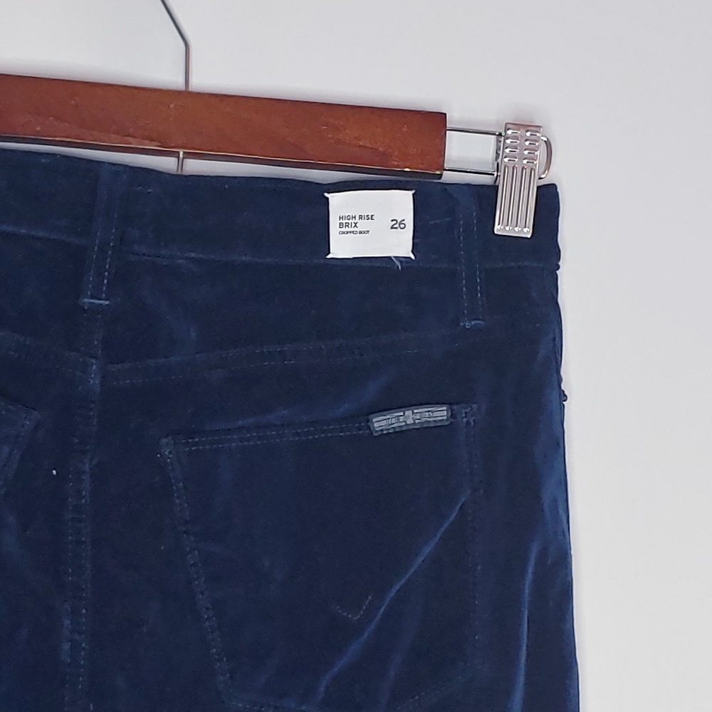 HUDSON Velour Jean High Rise Brix‎ Cropped Boot 26 - Picture 4 of 8